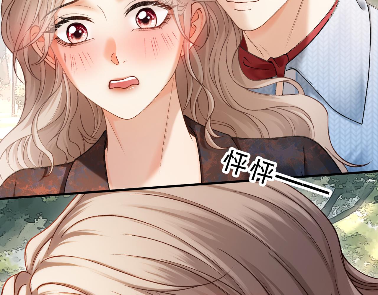 第43话 联手取胜(1/3)-第44话