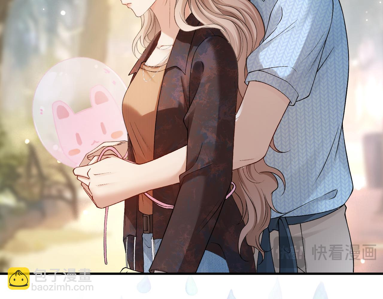 第43话 联手取胜(1/3)-第44话