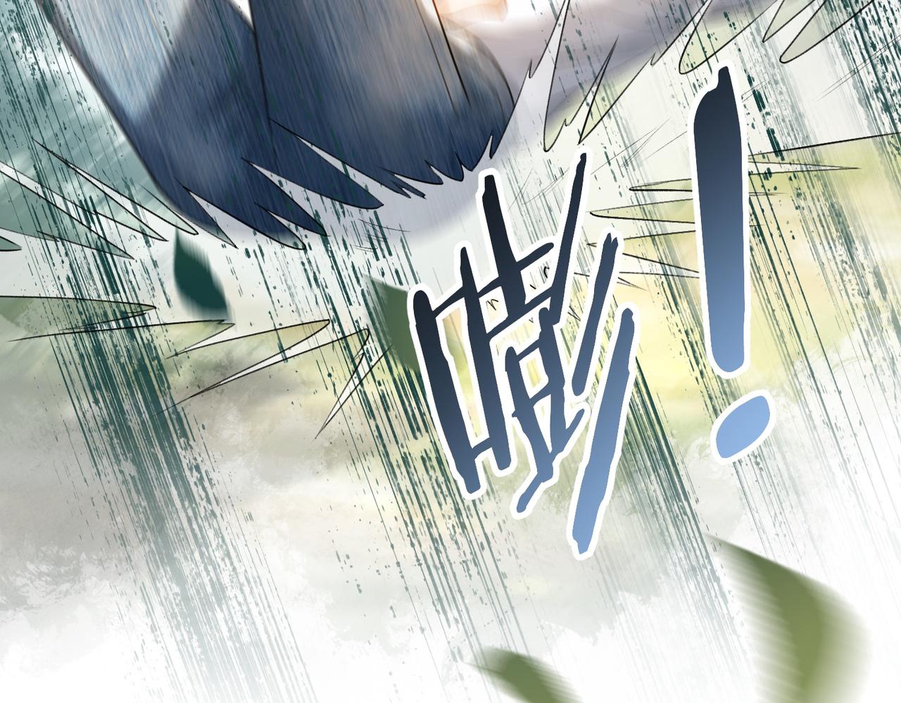 第45话 想尝尝十分甜的姐姐(1/3)-第46话