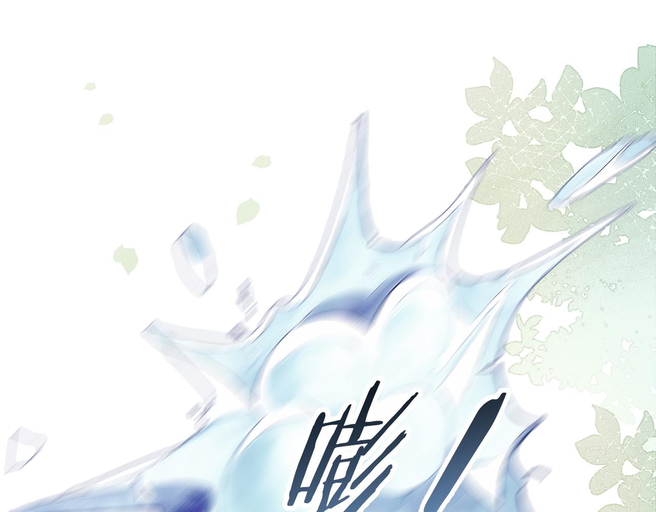第45话 想尝尝十分甜的姐姐(1/3)-第46话
