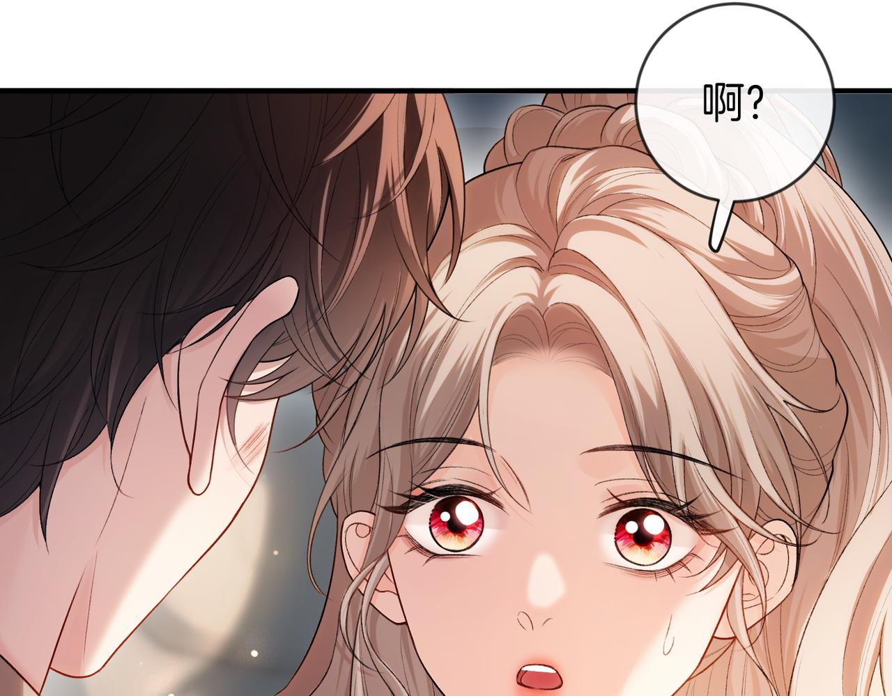 第49话 你是我的唯一(1/3)-第50话
