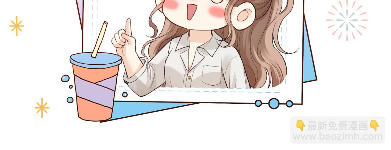 第49话 你是我的唯一(1/3)-第50话