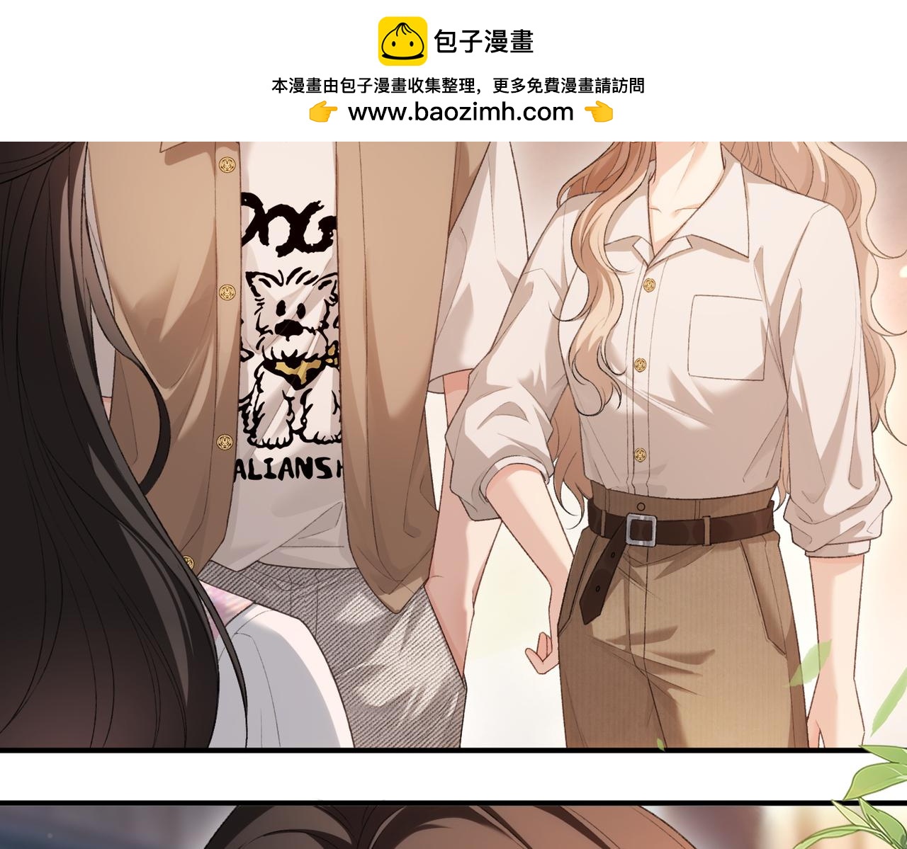 第51话 海岛比拼(1/3)-第52话