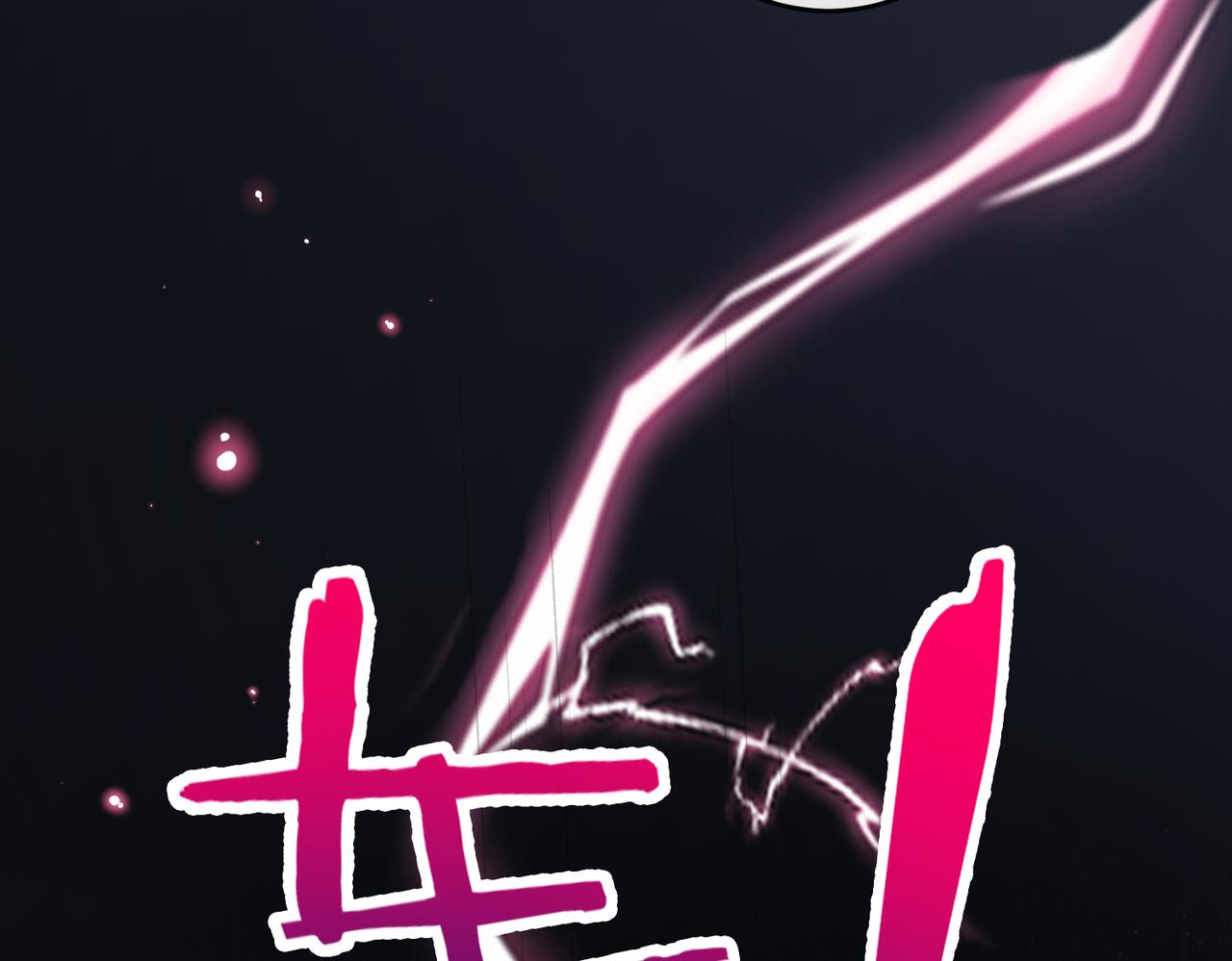 第61话 金钱诱惑(1/3)-第62话