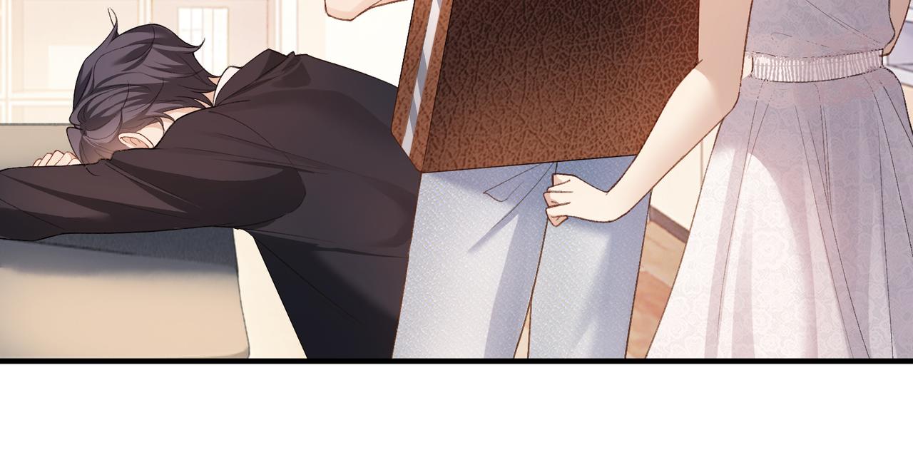 第63话 期待亲亲(1/3)-第64话