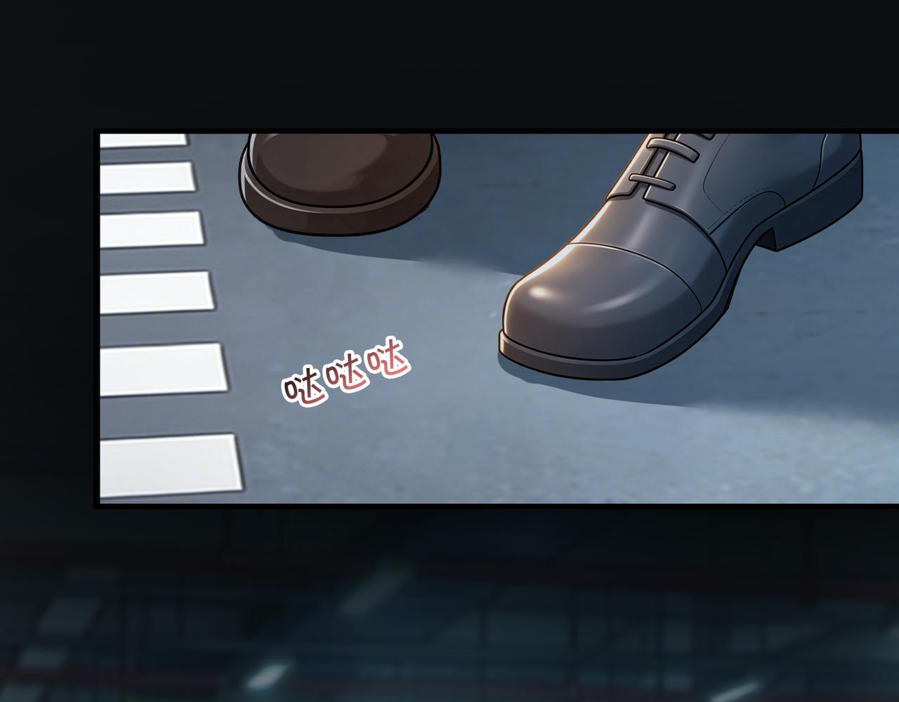 第65话 要姐姐疼(1/3)-第66话
