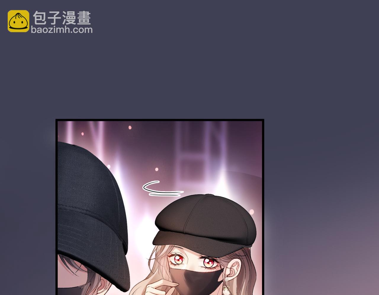 第73话 正式在一起(1/3)-第74话