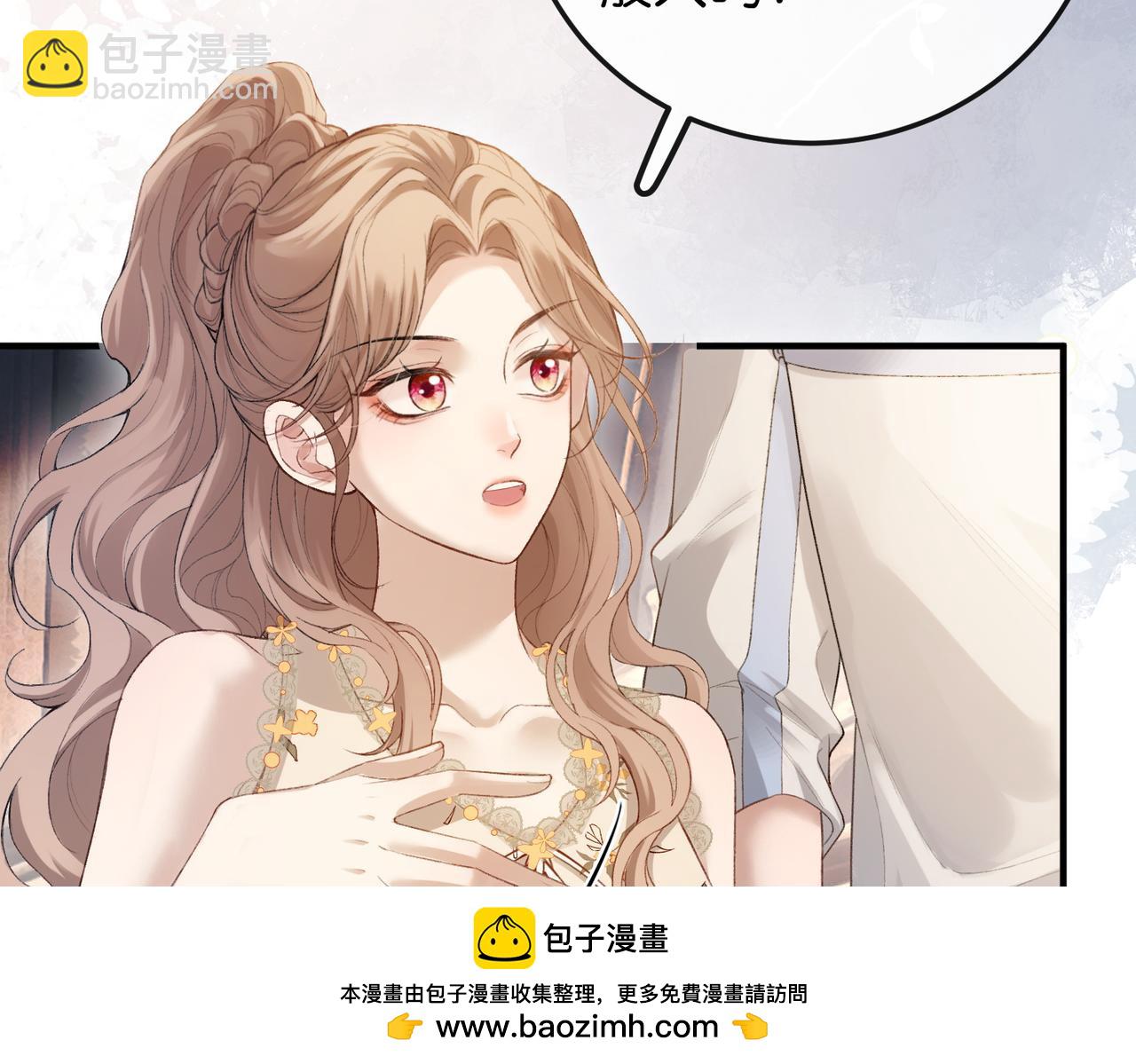 第7话 促进感情(1/3)-第8话