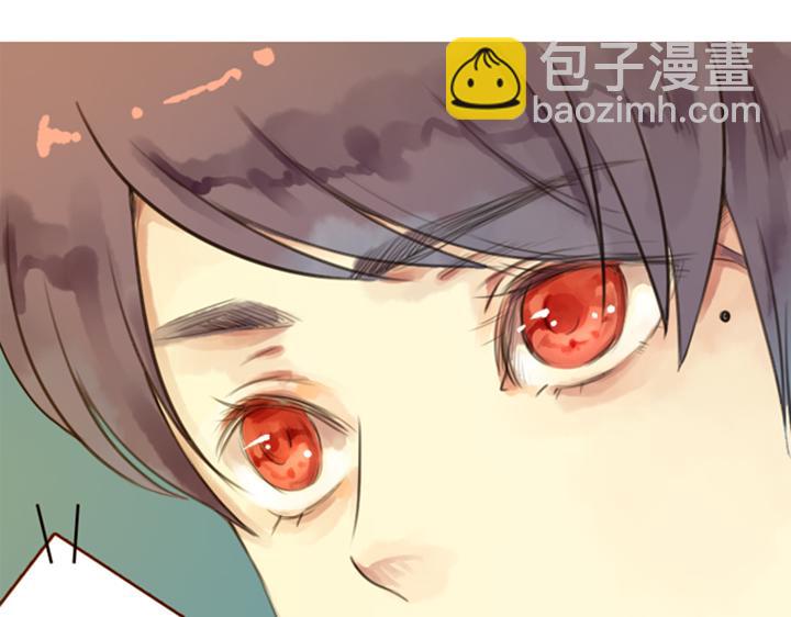 第3、4话  盈月和裕朗初识(1/3)-第2话