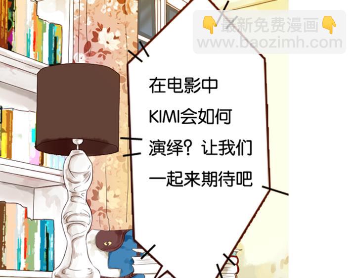 第3、4话  盈月和裕朗初识(1/3)-第2话