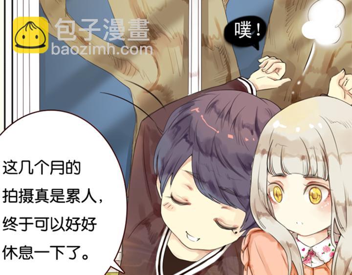 第3、4话  盈月和裕朗初识(1/3)-第2话