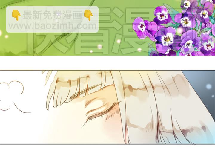 第3、4话  盈月和裕朗初识(1/3)-第2话