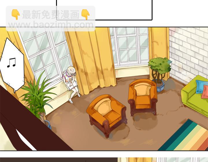 第3、4话  盈月和裕朗初识(1/3)-第2话