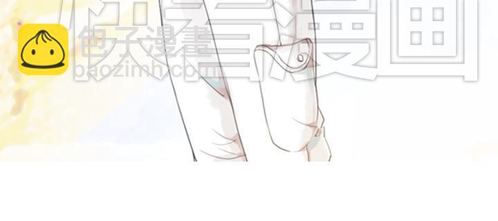 第3、4话  盈月和裕朗初识(1/3)-第2话