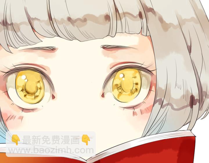 第3、4话  盈月和裕朗初识(1/3)-第2话