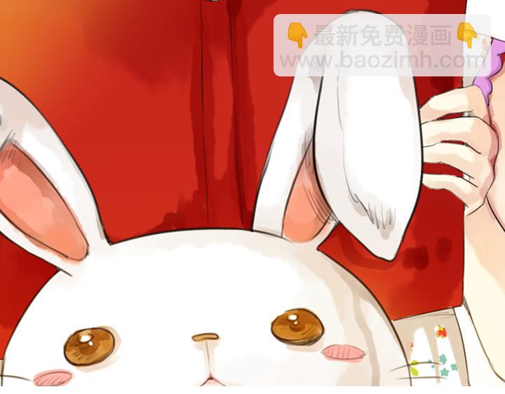 第3、4话  盈月和裕朗初识(1/3)-第2话