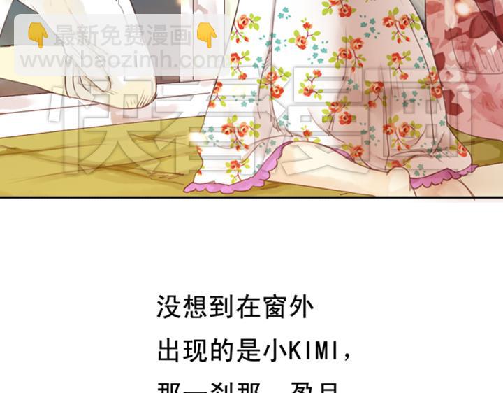 第3、4话  盈月和裕朗初识(1/3)-第2话