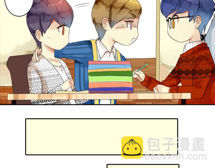 第14、15话 盈月眼中只有裕朗(1/2)-第10话