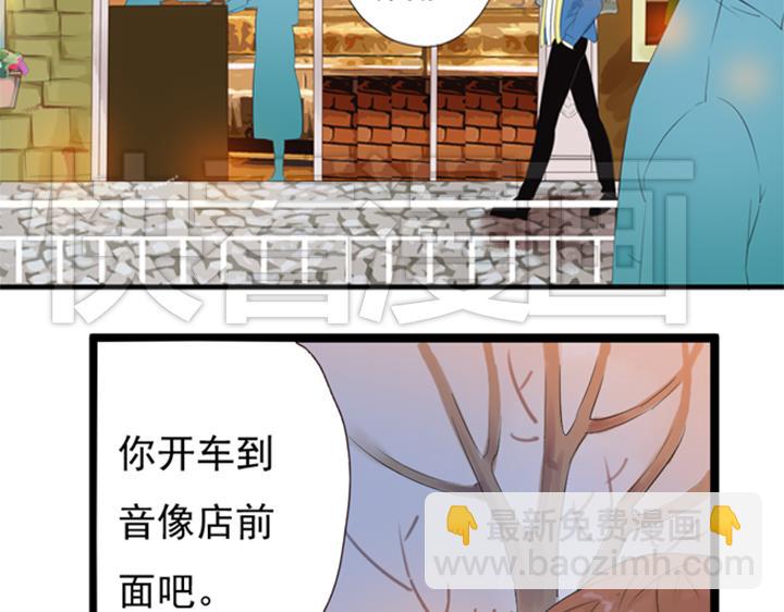 第14、15话 盈月眼中只有裕朗(1/2)-第10话