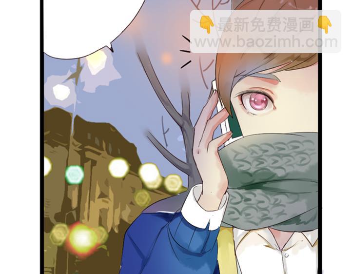 第14、15话 盈月眼中只有裕朗(1/2)-第10话