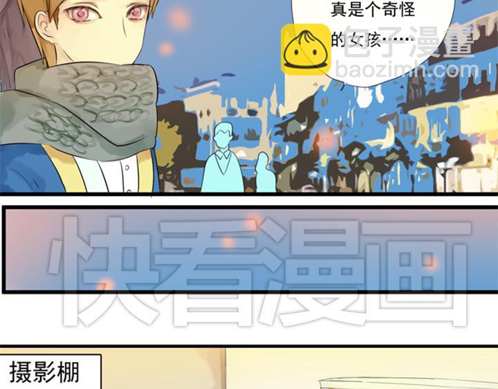 第14、15话 盈月眼中只有裕朗(1/2)-第10话