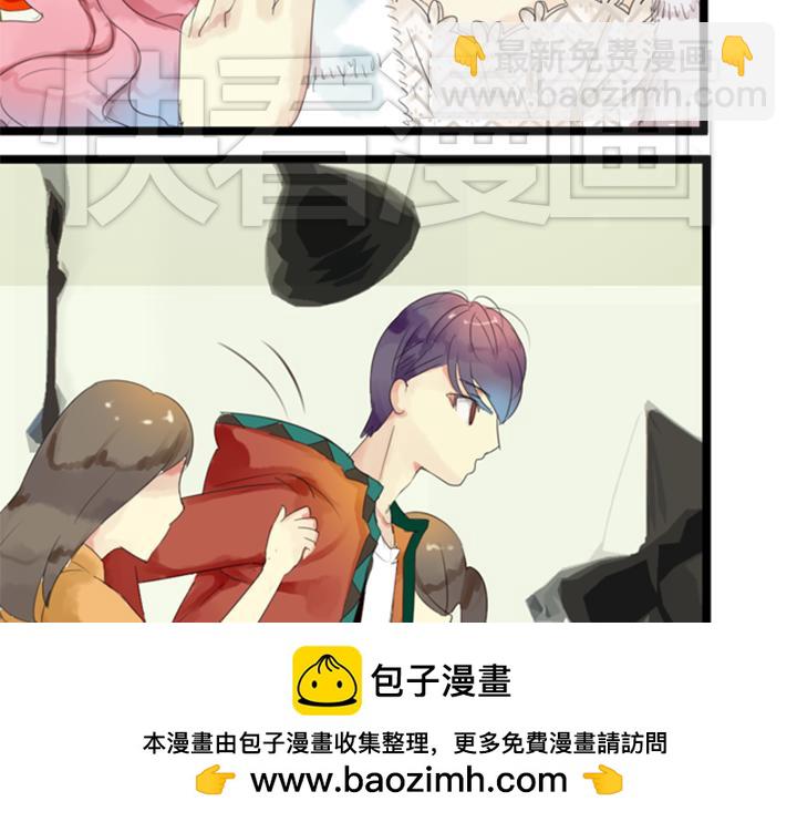 第14、15话 盈月眼中只有裕朗(1/2)-第10话