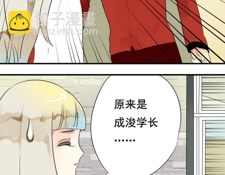 第17话 晨雨紫璃初相遇(1/2)-第12话