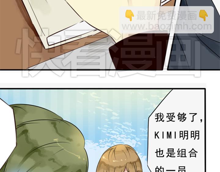 第17话 晨雨紫璃初相遇(1/2)-第12话
