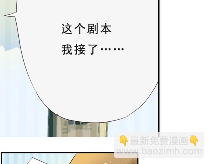 第17话 晨雨紫璃初相遇(1/2)-第12话