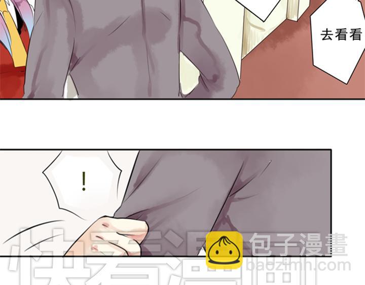 第17话 晨雨紫璃初相遇(1/2)-第12话