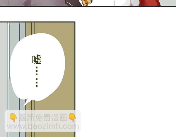 第17话 晨雨紫璃初相遇(1/2)-第12话