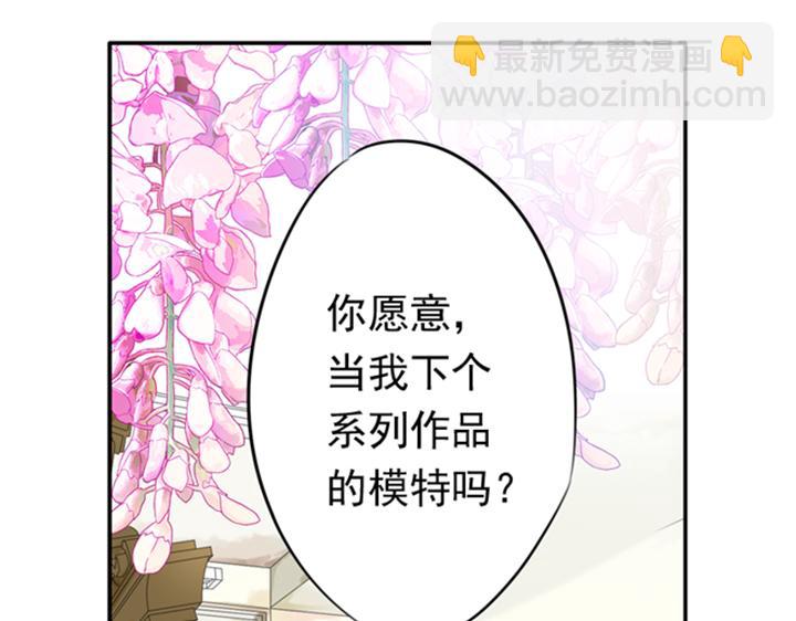 第19话 你是怎样的心情-第14话