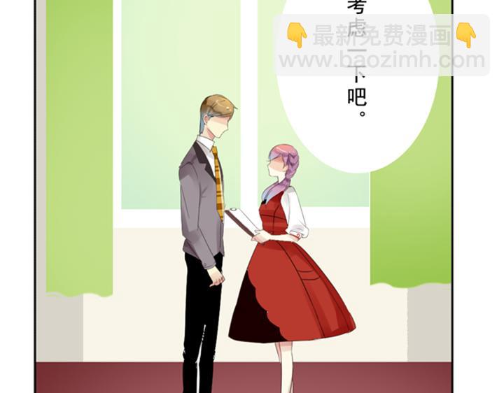 第19话 你是怎样的心情-第14话