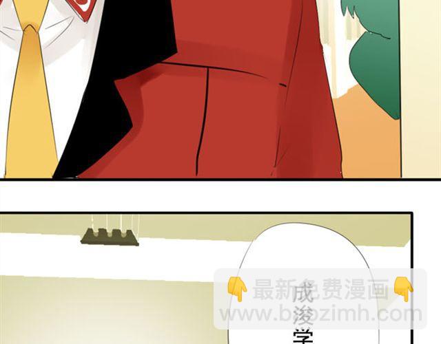 第21话 恶整学长！-第16话