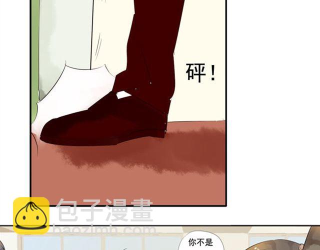 第21话 恶整学长！-第16话