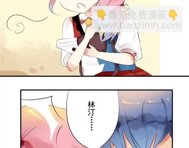 第21话 恶整学长！-第16话