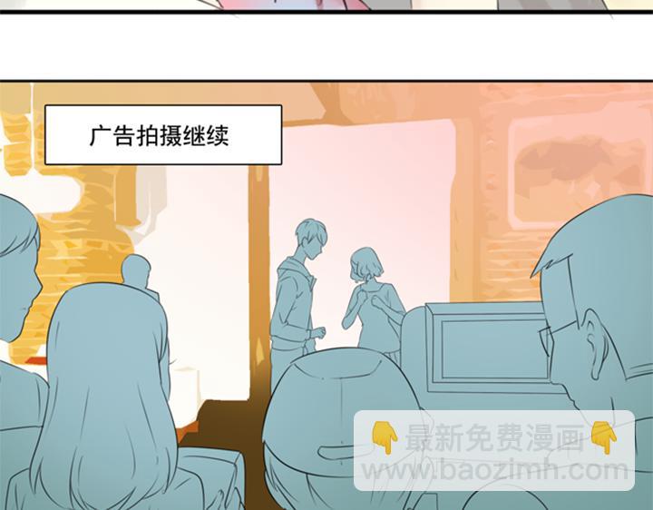 第23话 盈月吃醋了？！(1/2)-第18话