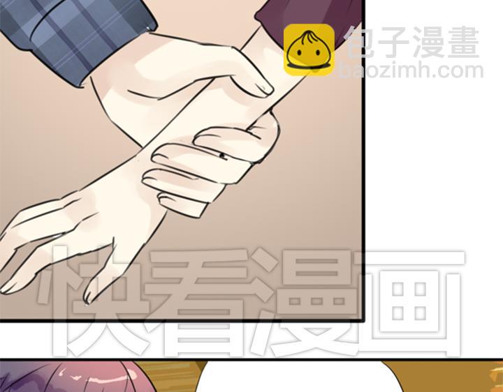 第23话 盈月吃醋了？！(1/2)-第18话