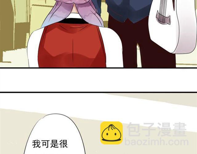 第25话 装作不认识？！(1/2)-第20话