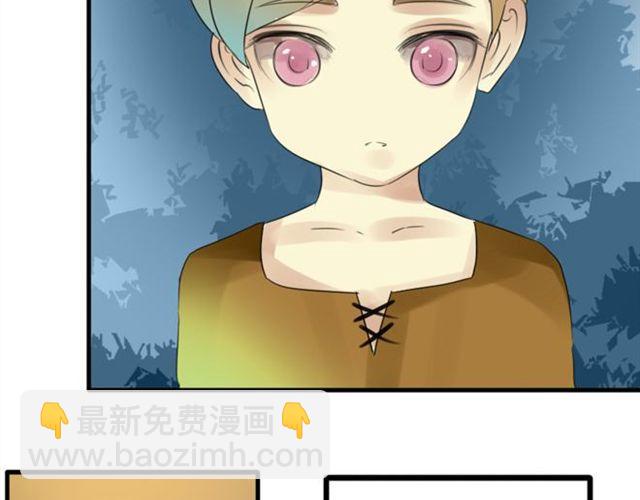 第25话 装作不认识？！(1/2)-第20话
