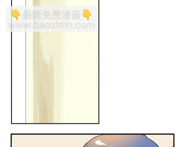 第25话 装作不认识？！(1/2)-第20话