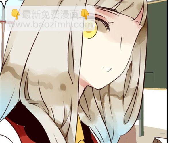 第25话 装作不认识？！(1/2)-第20话
