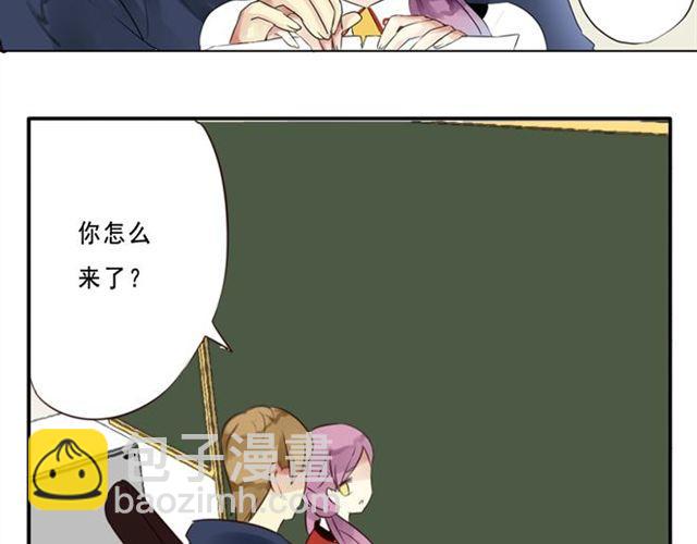 第25话 装作不认识？！(1/2)-第20话