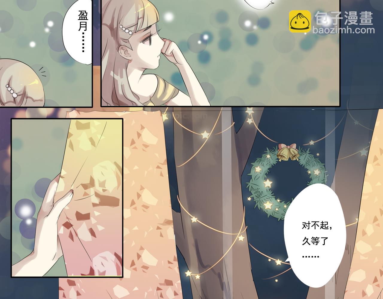 第27话 只属于我们的节日！-第22话