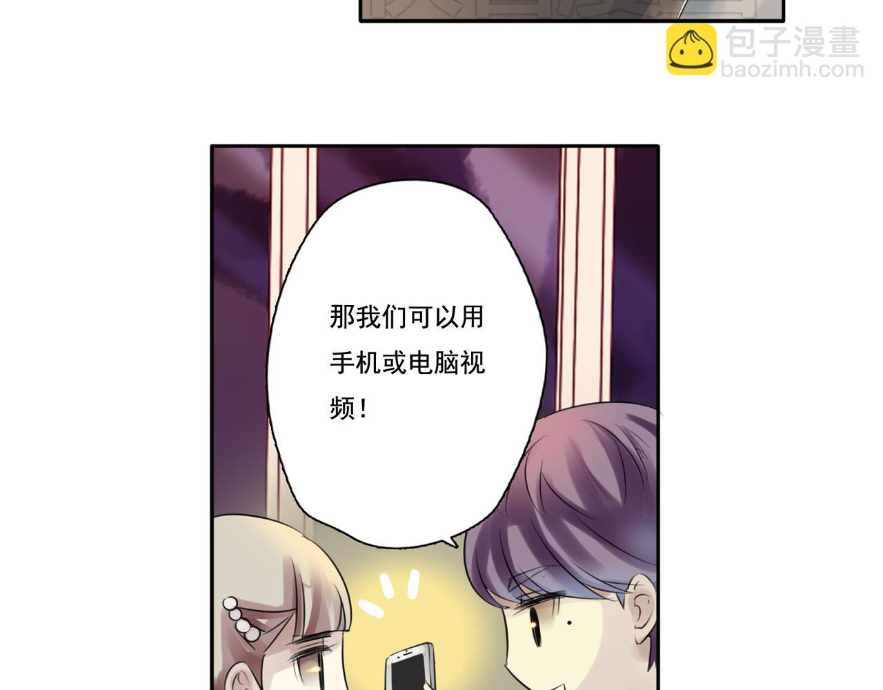 第27话 只属于我们的节日！-第22话