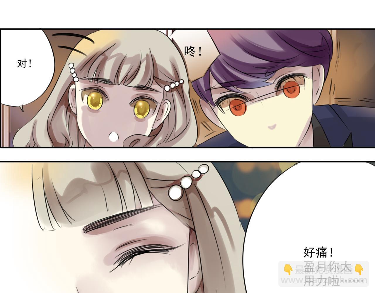 第27话 只属于我们的节日！-第22话