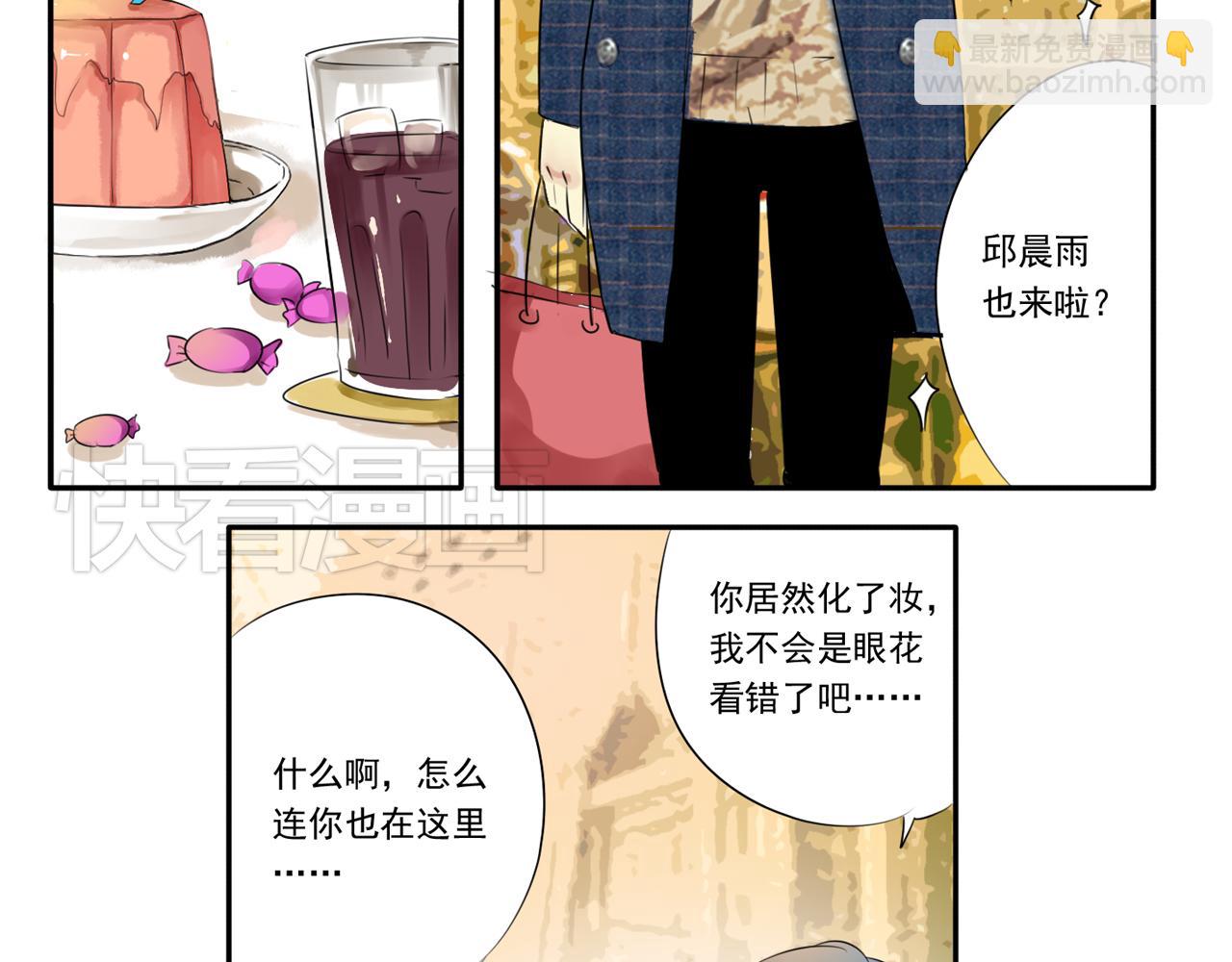 第27话 只属于我们的节日！-第22话