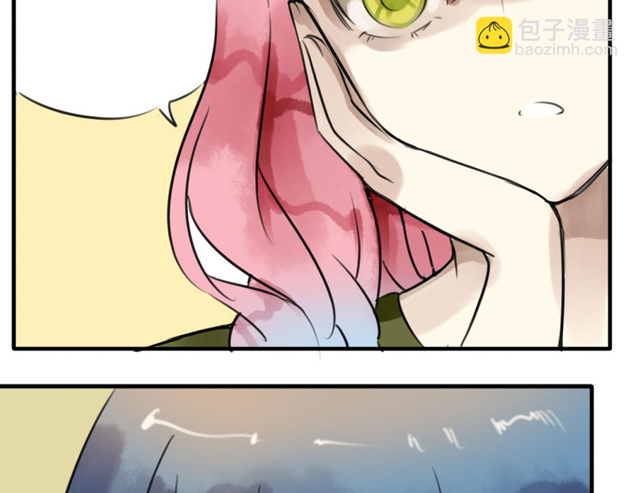 第29话 狗仔找上盈月了？？！-第24话