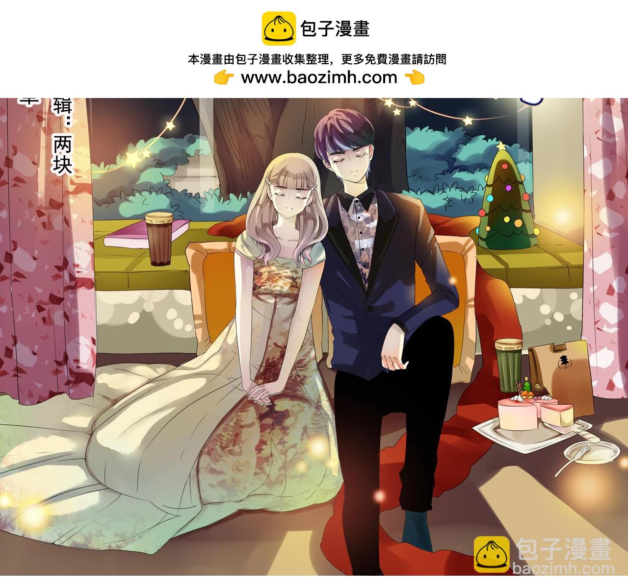 第29话 狗仔找上盈月了？？！-第24话