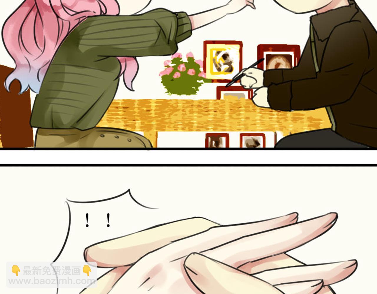 第29话 狗仔找上盈月了？？！-第24话